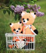 Rebane Rein Nime ja sünniandmetega mänguasi