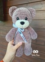 Personalised gray brown teddy bear